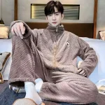 vêtements pour dormir homme