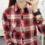 chemise tendance