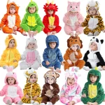 body pyjamas animal