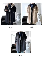 tenue décontractée trench homme