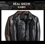 veste de moto élégante